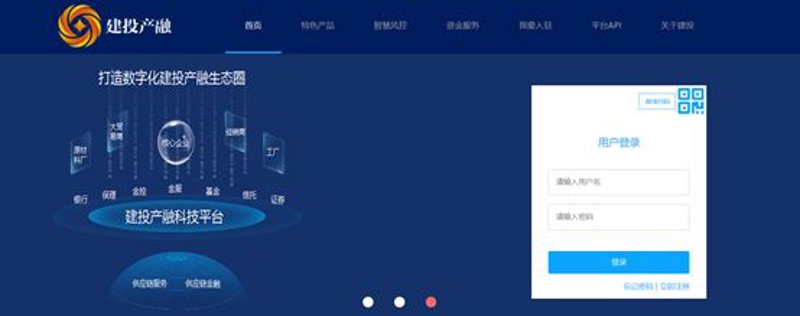 五金机电市场的风云变幻与机遇