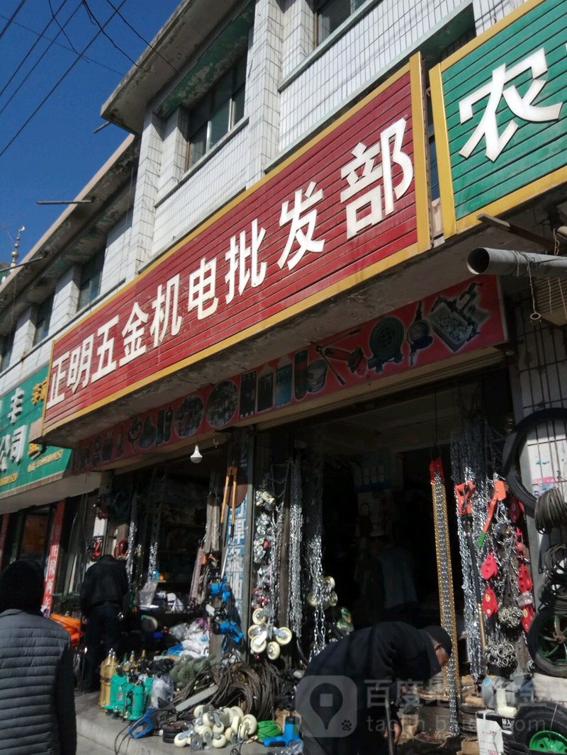 如何选择适合企业的采购平台
